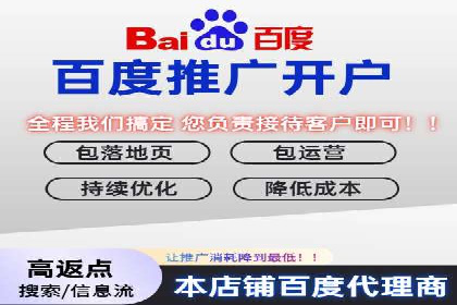 抖音信息流广告优化技巧及实际案例分享